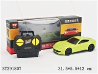 ST291807 - R/C CAR(BATTERY NOT INCLUDED)