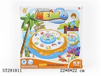 ST291811 - B/O FISHING PLAY SET