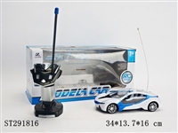 ST291816 - 4W R/C CAR（BATTERY NOT INCLUDED)