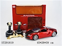 ST291819 - 1:10 R/C CAR（RECHARGERABLE BATTERY INCLUDED)