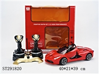 ST291820 - 1:12 R/C CAR (RECHARGERABLE BATTERY INCLUDED)