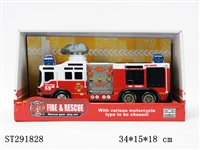ST291828 - B/O FIRE ENGINE