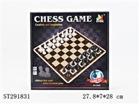 ST291831 - 国际象棋