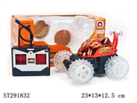 ST291832 - R/C STUNT CAR