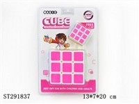 ST291837 - MAGIC CUBE