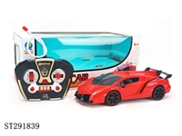 ST291839 - 1:16 R/C CAR