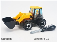 ST291845 - 自装推土工程车