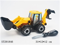 ST291846 - 自装工程车
