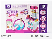 ST291865 - KITCHEN PLAY SET