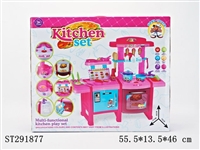 ST291877 - KITCHEN PLAY SET