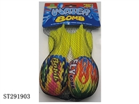 ST291903 - WATER BOMB WITH SYMMETRIC STRIPE