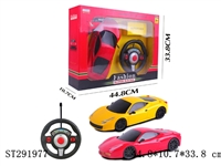 ST291977 - 1:14 R/C CAR（RECHARGERABLE BATTERY INCLUDED)