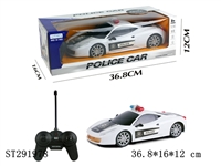 ST291978 - 1:14 R/C POLIC CAR（RECHARGERABLE BATTERY INCLUDED)