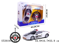 ST291979 - 1:14 R/C POLIC CAR（RECHARGERABLE BATTERY INCLUDED)