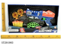 ST291983 - GUN WITH EVA SOFT BULLETS