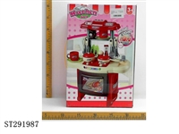 ST291987 - KITCHEN TOYS