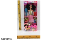 ST291993 - 11" DOLL SET