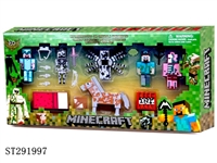 ST291997 - 6*3-5" MINECRAFT+ACCESSORIES