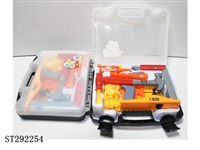 ST292254 - 工具盒
