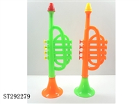 ST292279 - HORN (MIXED 4 KINDS)