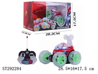 ST292284 - 4W TIPPER-HOPPER CAR WITH PADDLE WHEEL AND LIGHT (INCLUDE BATTERIES)