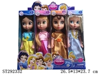 ST292332 - 9" PRINCESS DOLL