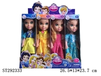 ST292333 - 9" PRINCESS DOLL