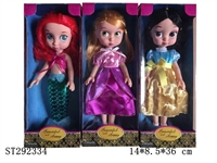 ST292334 - 14" PRINCESS DOLL WITH MUSIC (MIXED 3 KINDS)