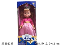 ST292335 - 16" BEAUTIFUL DOLL WITH CROWN AND MUSIC