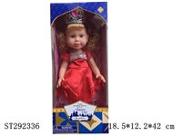 ST292336 - 16" BEAUTIFUL DOLL WITH CROWN AND MUSIC