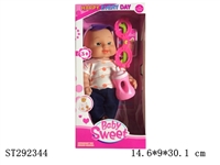 ST292344 - 12" CLUBFOOT BABY DOLL WITH MUSIC & ACCESSORIES