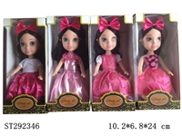 ST292346 - 9" PRINCESS DOLL WITH MUSIC (MIXED 4 KINDS)