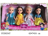 ST292347 - 9" PRINCESS DOLL WITH MUSIC AND CROWN (4PCS/SET)