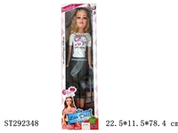 ST292348 - 32" FASHION DOLL WITH MUSIC