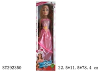 ST292350 - 32" FASHION DOLL WITH MUSIC