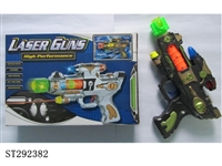 ST292382 - B/O GUN WITH SOUND AND LIGHT