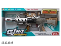 ST292385 - B/O GUN WITH SOUND AND LIGHT