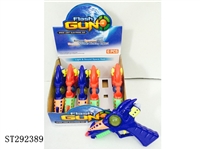 ST292389 - GUN WITH SOUND AND LIGHT