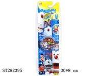 ST292395 - CARTOON WATCH WITH FLASHING LIGHT