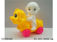 ST292446 - ANIMAL WITH PULL LINE & LIGHT