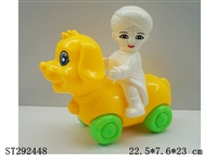 ST292448 - ANIMAL WITH PULL LINE & LIGHT