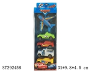 ST292458 - SLIDING CAR AND PLANE SET