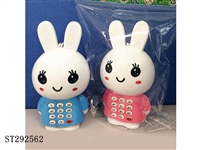 ST292562 - English songs , White Rabbit cartoon phone (including electricity )