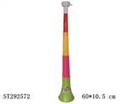 ST292572 - HORN (MIXED 5 COLORS)