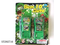 ST292716 - BEN10 back of pickup trucks