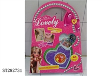 ST292731 - Double peach heart beads box