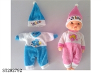 ST292792 - 01801娃娃的衣服(蓝色和粉红色平均混装)