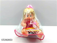 ST292853 - 12寸肥童配奶瓶