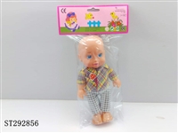 ST292856 - 10寸男娃