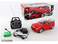 ST292880 - 4W R/C CAR